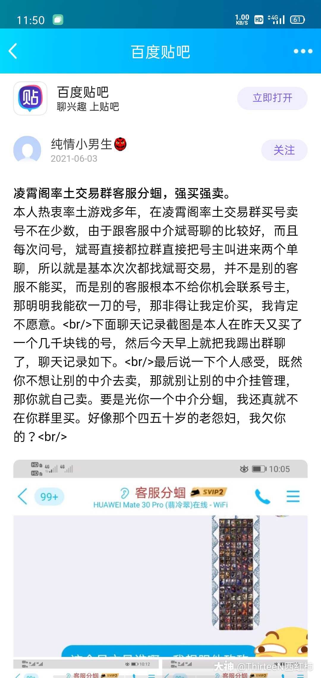 楚雄南京医保卡取现贴吧QQ(谁能提供南京医保个人账户余额取现？)