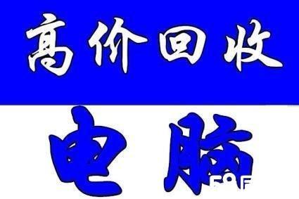 楚雄最新高价回收医保方法分析(最方便真实的楚雄高价回收医保卡骗局方法)