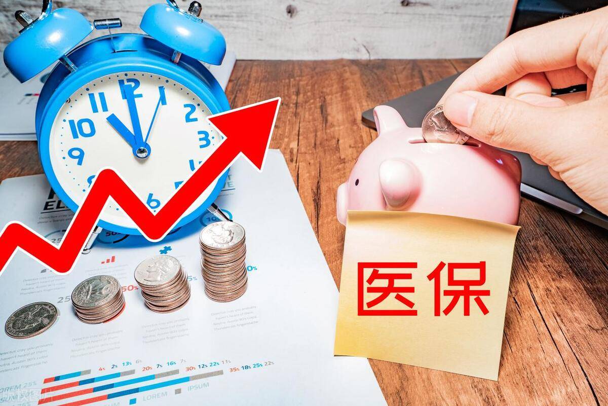 楚雄最新医保套现的app方法分析(最方便真实的楚雄医保套现如何操作方法)