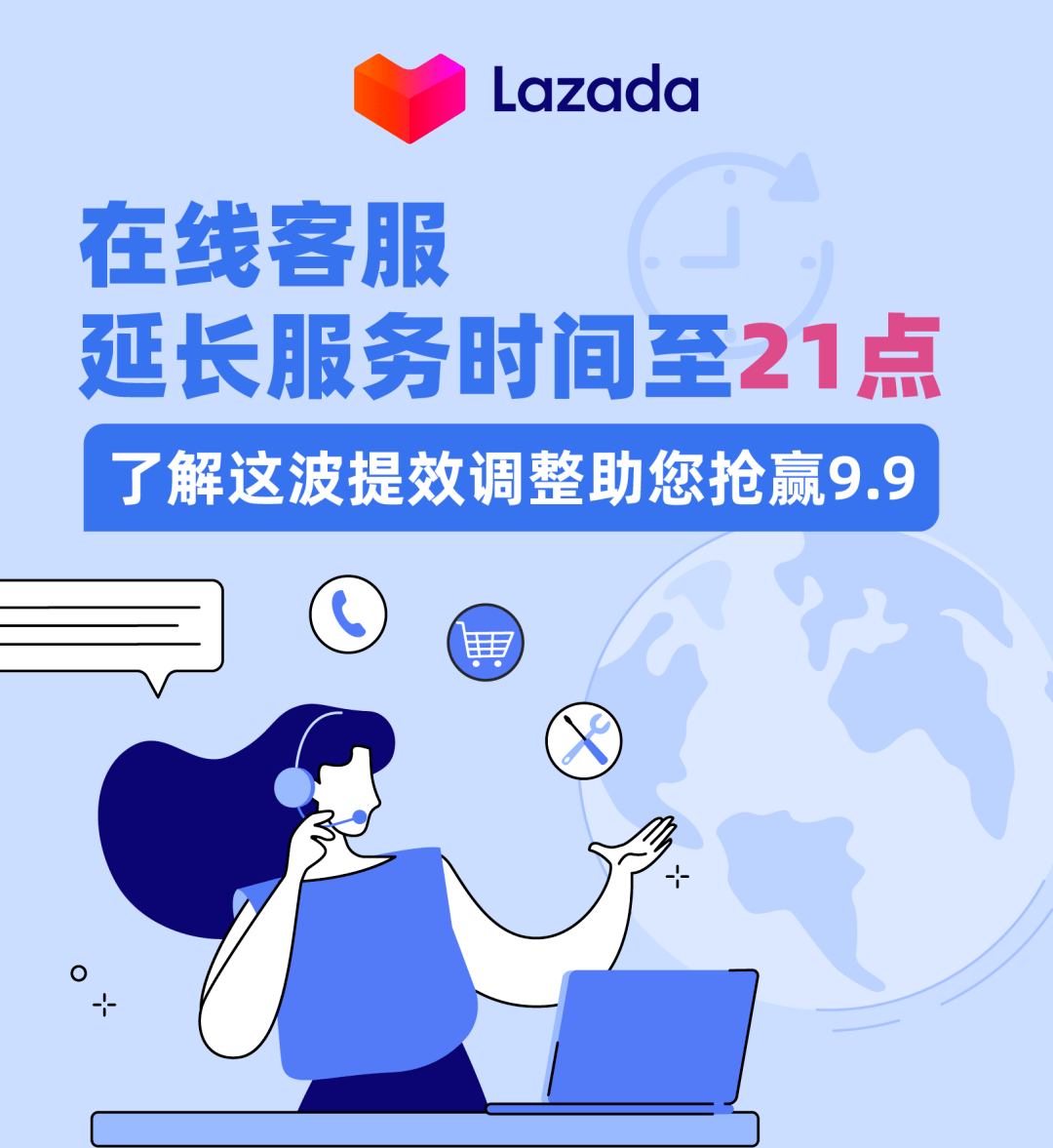 楚雄最新请联系24小时在线客服方法分析(最方便真实的楚雄24小时人工客服有哪些方法)