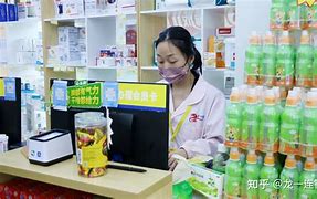楚雄最新药店有熟人可以套现吗方法分析(最方便真实的楚雄药店会给熟人套医保卡吗方法)