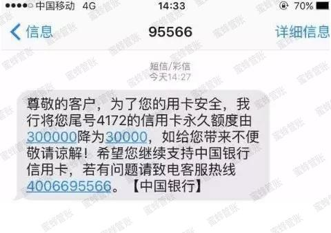 楚雄最新社保套现24小时微信能用吗方法分析(最方便真实的楚雄社保套现24小时微信能用吗安全吗方法)