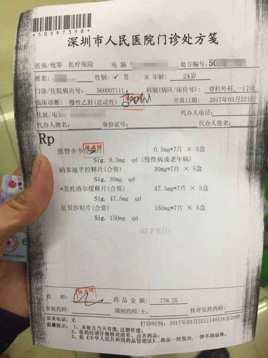 楚雄最新医保套现联系方式方法分析(最方便真实的楚雄医保套现联系方式谁有方法)