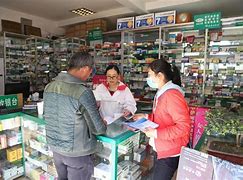 楚雄最新去药店套现暗号违法吗方法分析(最方便真实的楚雄药店帮助套刷医保卡最新处罚方法)