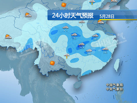 楚雄最新上海24小时实时天气预报情况方法分析(最方便真实的楚雄上海24小时实时天气预报情况查询方法)