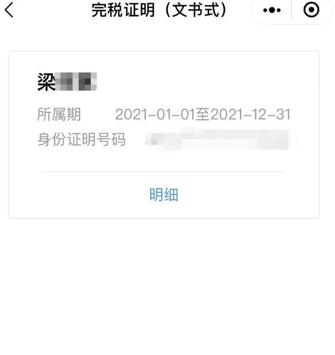 楚雄最新医保取现24小时微信杭州方法分析(最方便真实的楚雄医保取现24小时微信杭州可以取吗方法)