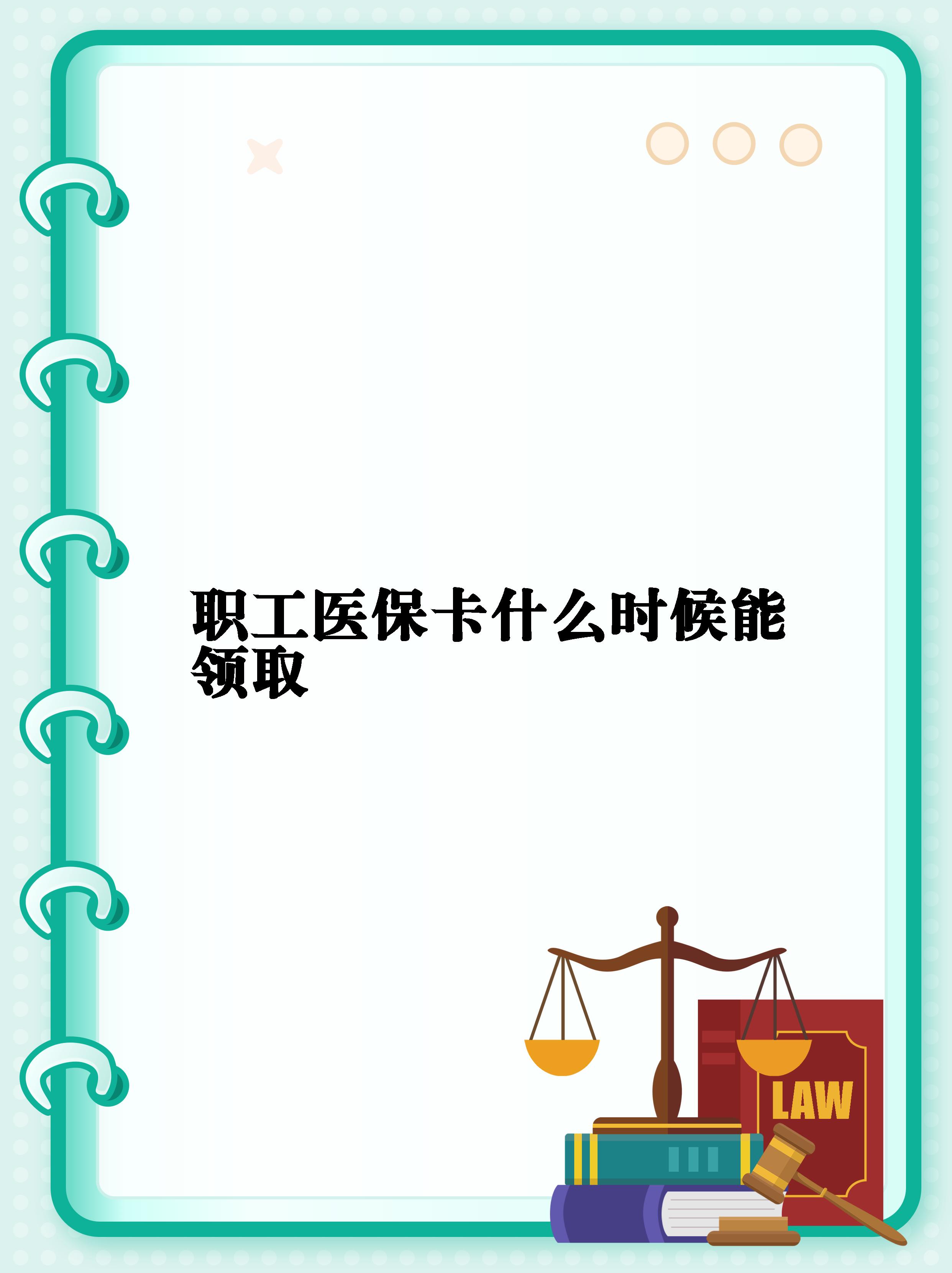 楚雄最新套医保卡联系方式2025方法分析(最方便真实的楚雄医保卡套取电话方法)