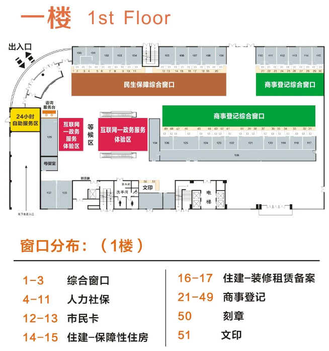 楚雄最新24小时上门回收医保卡方法分析(最方便真实的楚雄医保卡回收是什么意思方法)