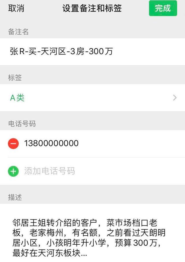 楚雄最新医保提取中介联系微信方法分析(最方便真实的楚雄医保提取中介联系微信怎么操作方法)