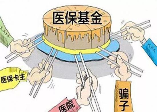 楚雄最新黄牛套社保卡方法分析(最方便真实的楚雄有没有黄牛办社保套现方法)