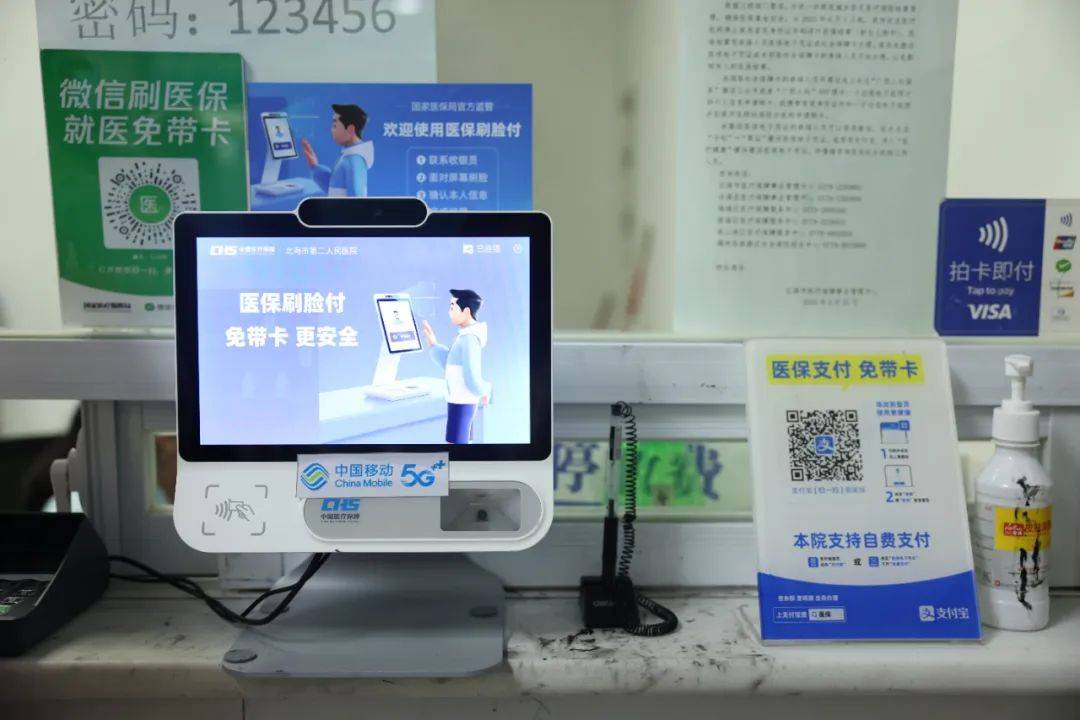 楚雄最新在线套医保卡联系方式方法分析(最方便真实的楚雄有没有网上套医保卡方法)