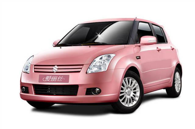 楚雄高价回收驾照24小时回收的简单介绍