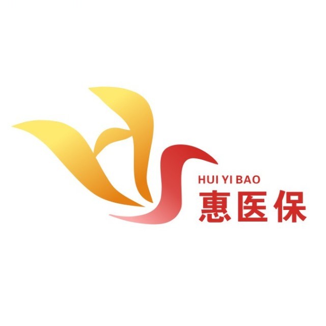 楚雄最新惠民医保作品方法分析(最方便真实的楚雄惠民医保公众号方法)