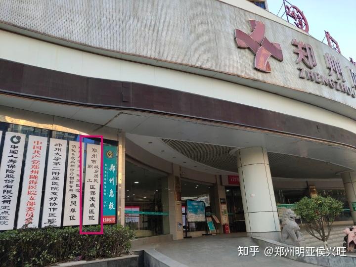 楚雄最新医保提取代办中介上海方法分析(最方便真实的楚雄上海医保取现需要什么流程方法)