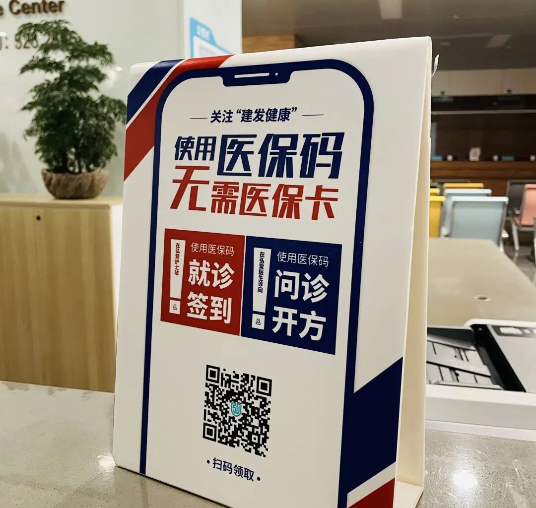 楚雄最新高价回收医保卡联系方式苏州方法分析(最方便真实的楚雄同煤旧医保卡回收方法)