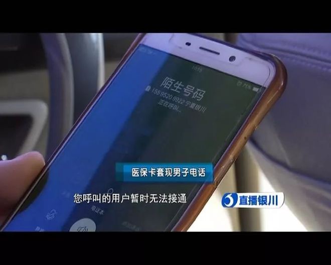 楚雄最新医保24小时套现方法分析(最方便真实的楚雄医保24小时套现秒回商家方法)