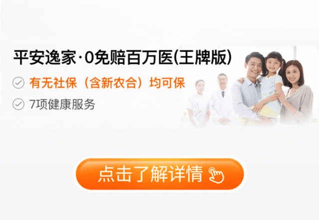 楚雄最新专业回收医保药电话方法分析(最方便真实的楚雄高价回收医保卡联系方式方法)