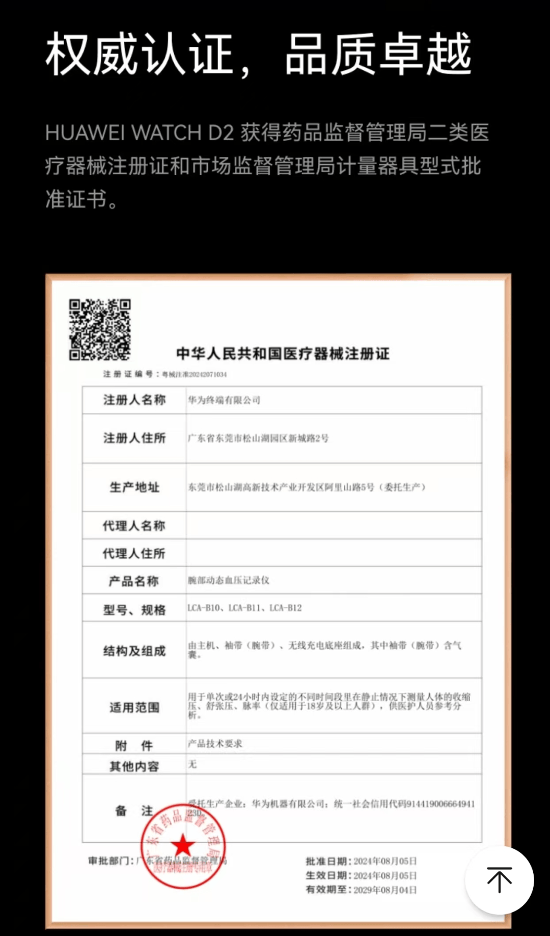 楚雄最新哪里回收医保卡方法分析(最方便真实的楚雄高价回收医保卡联系方式方法)
