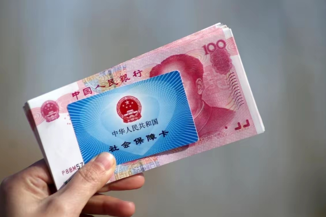 楚雄最新医保卡套取现金违法吗方法分析(最方便真实的楚雄套取医保卡现金后悔方法)